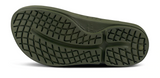 OOriginal Toe Post Sandal in Forest Green CLOSEOUTS