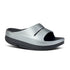 Women's OOmega OOah Slide Sandal in Basalt