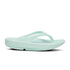 Women's OOlala Luxe Toe Post Sandal in Mint