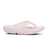 Women's OOlala Luxe Toe Post Sandal in Primrose
