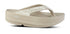 Women's OOmega Toe Post Sandal in Nomad Athena