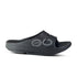 OOahh Sport Slide in Matrix Black