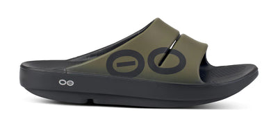 OOahh Sport Slide in Tactical Green CLOSEOUTS