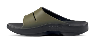 OOahh Sport Slide in Tactical Green CLOSEOUTS