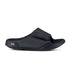 OOahh Flex Sport Adjustable Slide in Black Labyrinth