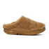 Women's OOcoozie Sherpa in Cafe Spice