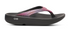 Women's OOlala Toe Post LIMITED EDITION Sandal- Disco Zebra