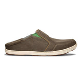 Nohea Mesh Men's Slip-On Shoe in Mustang and Lime Peel