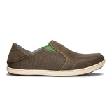 Nohea Mesh Men's Slip-On Shoe in Mustang and Lime Peel