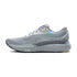 Men's Adrenaline GTS 24 EXTRA WIDE in Alloy/White/Gold Fusion