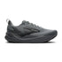 Men's Ghost Max 4 EXTRA WIDE In Grey Gery/Ebony