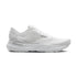 Women's Adrenaline GTS 24 WIDE in White/ Oyster/ Alloy