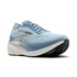 Men's Hyperion Max 4 In Nantucket/Blue/Chrome