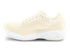 Women's Atmos 2 in Cream/White