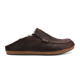 Moloa Men's Premium Leather Slipper in Dark Wood