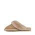 Jolie Slipper Mule in Camel